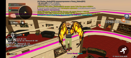 Screenshot 20260506 233001.jpg