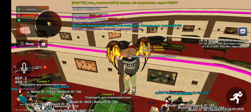 Screenshot 20260507 000001.jpg