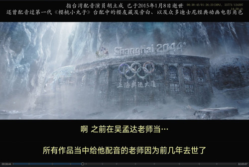6300dbd7gy1heblc6or2mj215u0s1gql.jpg