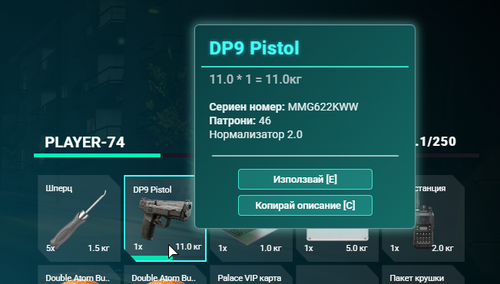 NVIDIA Overlay qXsgUNbVBO.png