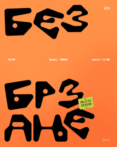 e15c16d95791.jpg
