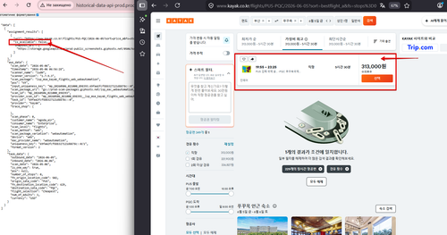 KR F a.png