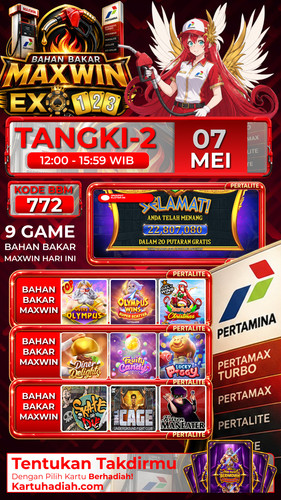 SERVER 2 EXO123 2.jpg