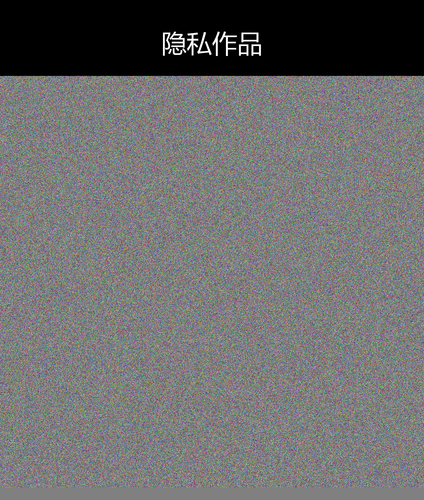 upload temp 34911.png