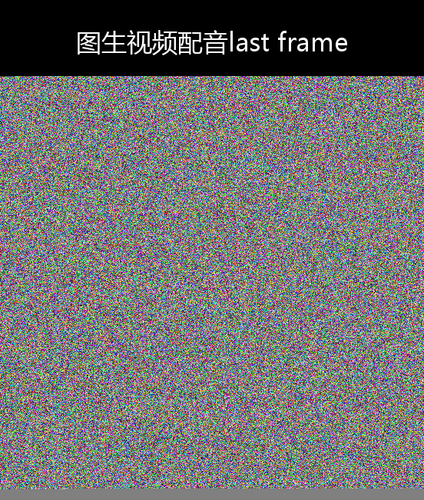 upload temp 19124.png