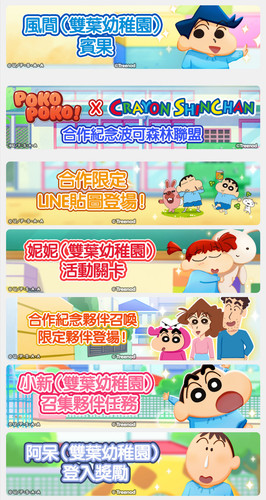 未命名 C.jpg