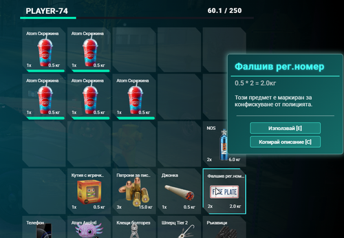 FiveM GTAProcess 26JLuzswNL.png
