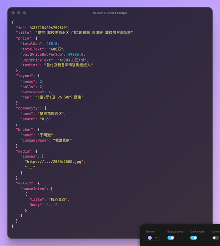 58 output example.png