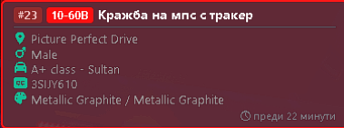 Discord W4RgQnZSWt.png