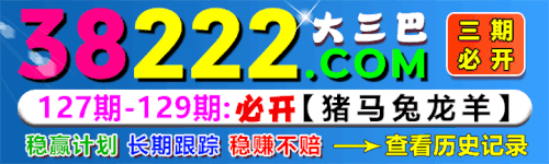 38222sq (2).gif