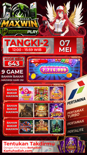 SERVER 2 WAYANGPLAY 2.jpg