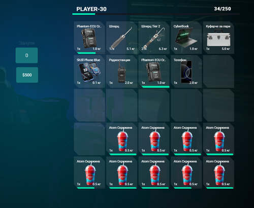 FiveM GTAProcess TEMxEI6xrT.png