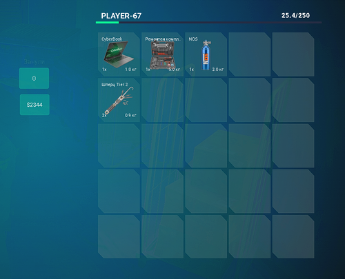 FiveM GTAProcess PgN52M0Kxg.png