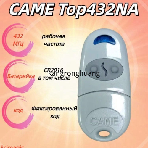 1778074820007.jpg
