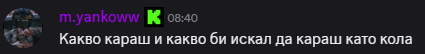 Discord RpW2ybb4q2.png