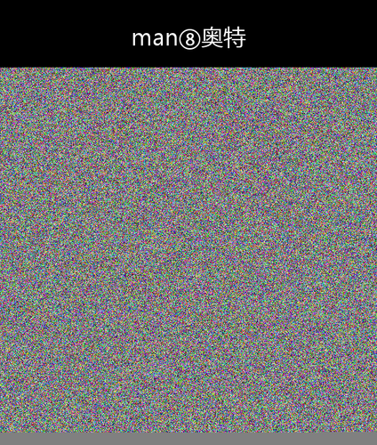 upload temp 22802.png