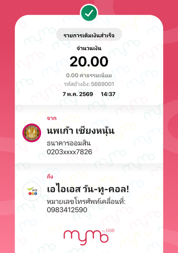 22315a65075d.png