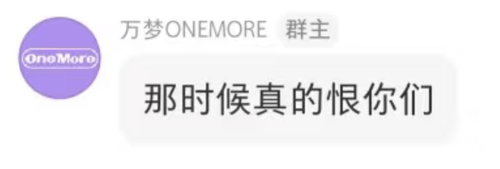 Screenshot 20260503 123115 com.xingin.xhs.png