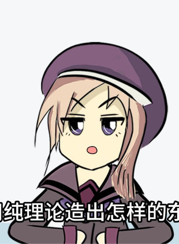屏幕截图 7 5 2026 184342 www.bilibili.com.jpg