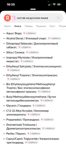 IMG 6248.png