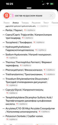 IMG 6249.png