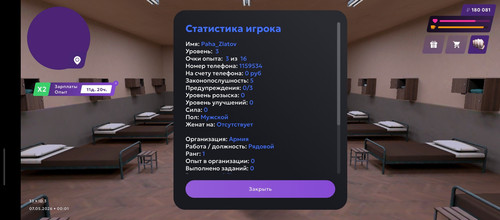 1000008341.jpg