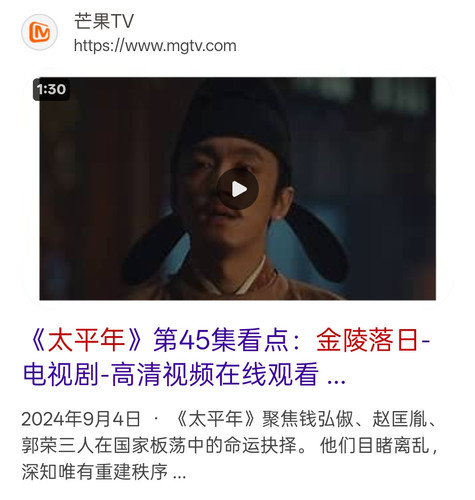 Screenshot 2026 05 07 19 31 22 47 40deb401b9ffe8e1df2f1cc5ba480b12.jpg