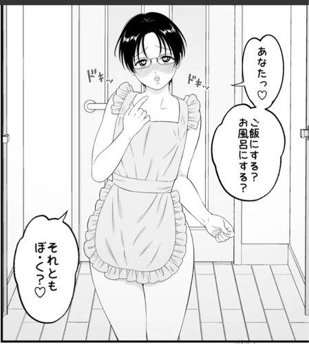 Screenshot 20260505 205010.png