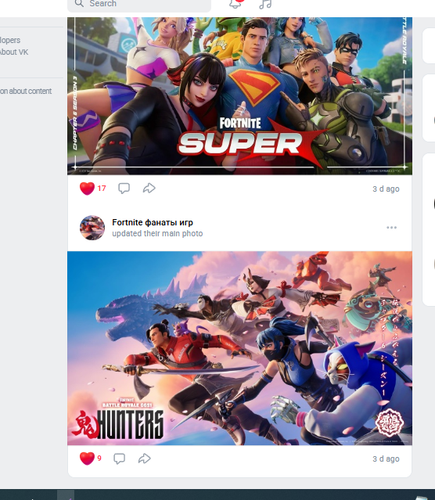 Screenshot 6.png
