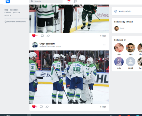 Screenshot 8.png