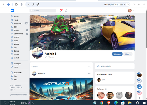 Screenshot 11.png