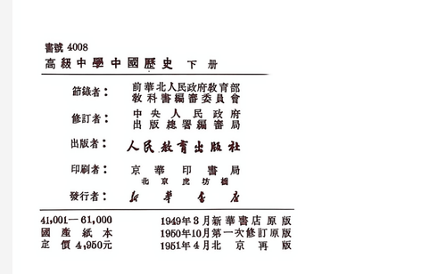 Screenshot 20260506 111017 com.quark.browser.png