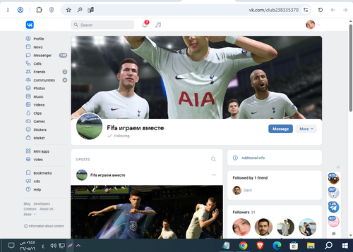 Screenshot 11.png
