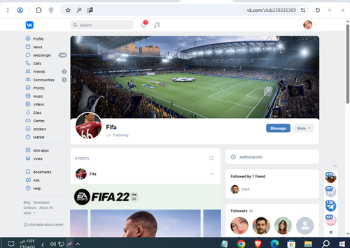 Screenshot 9.png