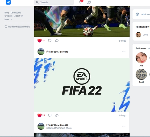 Screenshot 12.png