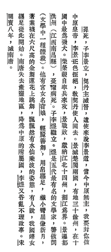 Screenshot 20260506 105603 com.quark.browser.png