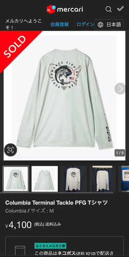 42711505c205.jpg