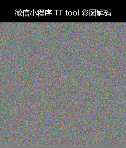 upload temp 240.png
