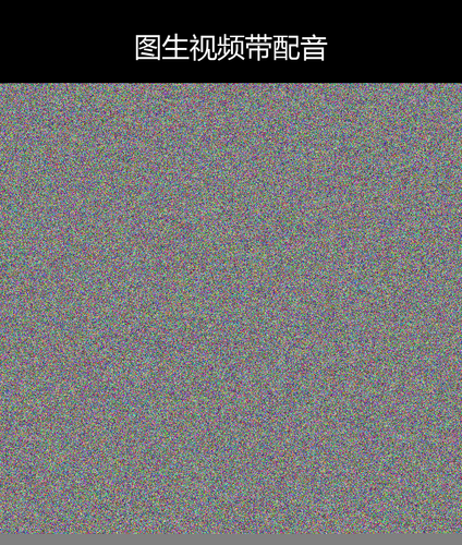 upload temp 3927.png