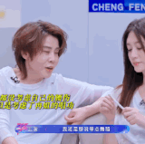 IMG 8078.gif