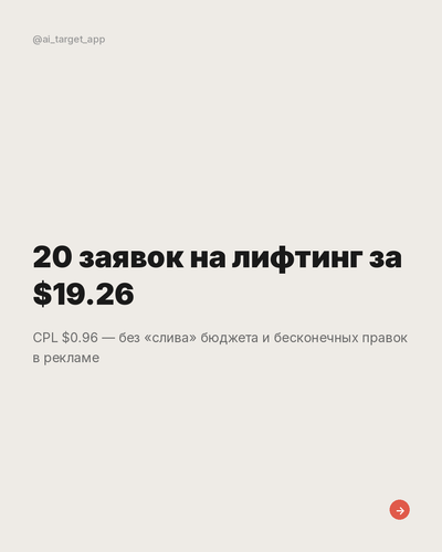 slide 01.png