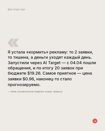 slide 06.png
