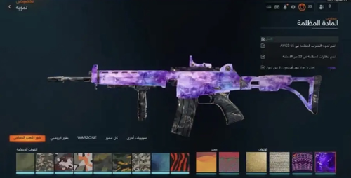 20cbf2ff5e47.png