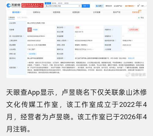 Screenshot 2026 05 06 12 07 11 96 439a3fec0400f8974d35eed09a31f914.jpg