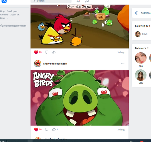Screenshot 12.png