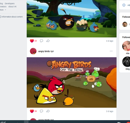 Screenshot 8.png