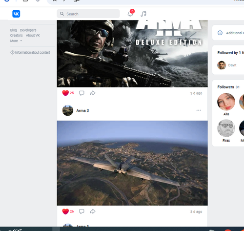 Screenshot 6.png