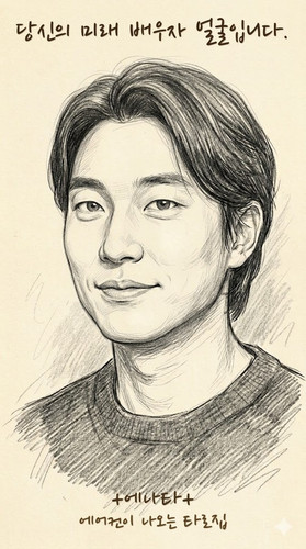 sketch 1778042310.jpg