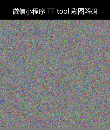 upload temp 240.png