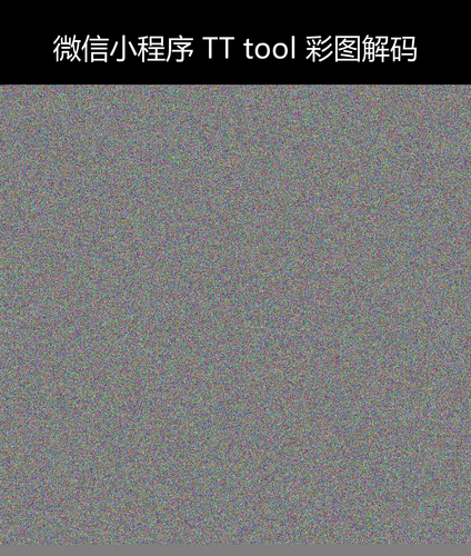 upload temp 3556.png